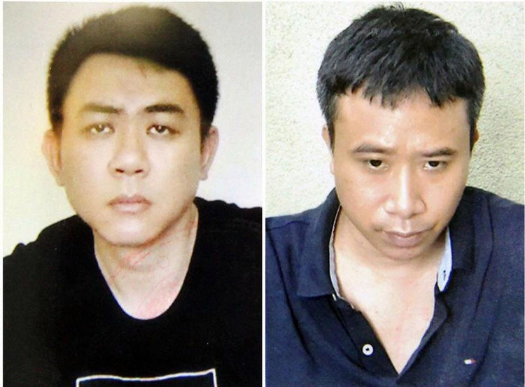 Truy to ong Nguyen Duc Chung anh 2