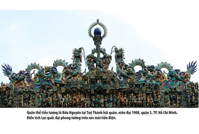 Gom Cay Mai De ngan - Sai Gon xua anh 9