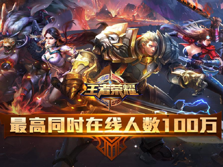 Ngành kinh tế hiếm hoi ở Trung Quốc hưởng lợi từ dịch COVID-19 - ảnh 1