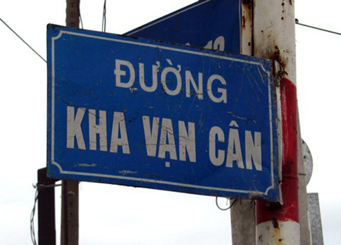 Đường Kha Vạn Cân ở quận Thủ Đức đang bị đặt sai. Ảnh: Hữu Công
