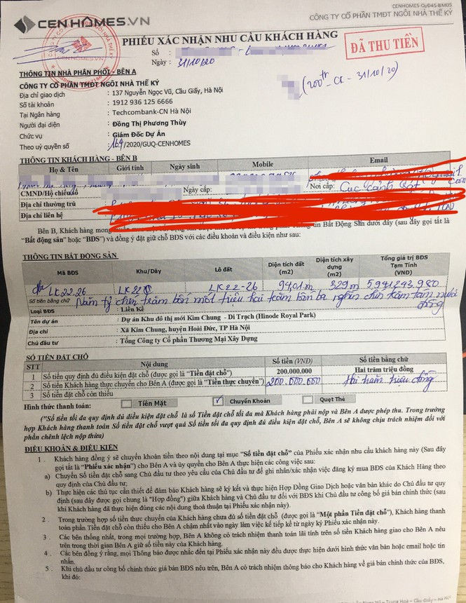 'Siêu' đô thị nợ thuế, đắp chiếu cả thập kỷ vẫn rao bán rầm rộ - ảnh 2