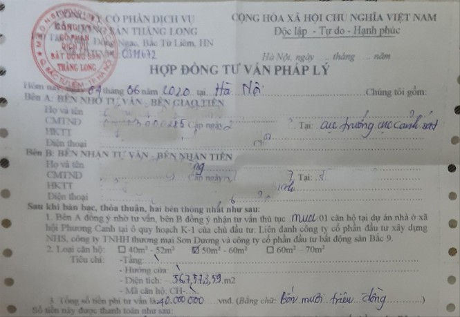 Mua nhà ở xã hội phải 'lót tay' môi giới - ảnh 1