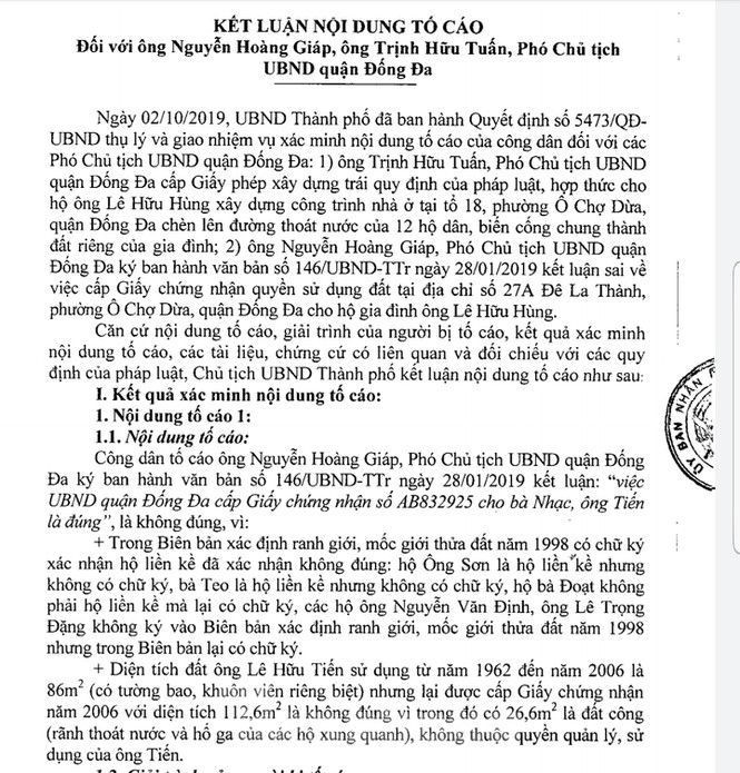 Vụ chết vẫn xác nhận đất đai ở Hà Nội: Kiểm điểm 2 phó Chủ tịch quận vì cấp sai - ảnh 1