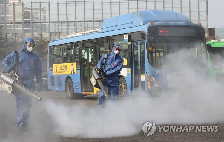 Su che day, bat chap cua giao phai lam virus lay lan o Han Quoc hinh anh 1 seoul_Yonhap.jpg