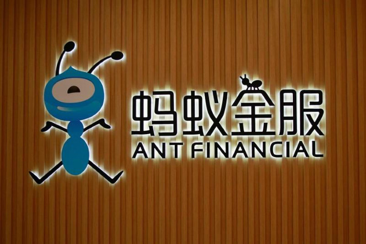 trung quoc ngan ant group ipo anh 2