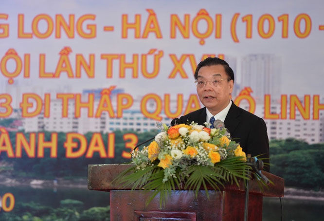 Khánh thành tuyến đường Vành đai 3 đi thấp qua hồ Linh Đàm ảnh 2