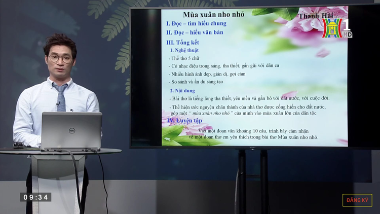 Học sinh phản ánh, thầy giáo giảng hay, nhưng nhanh khiến học sinh không theo kịp bài giảng.