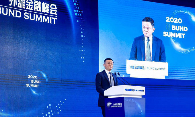 Jack Ma phát biểu tại sư kiện ở Thượng Hải hôm 24/10. Ảnh: Reuters