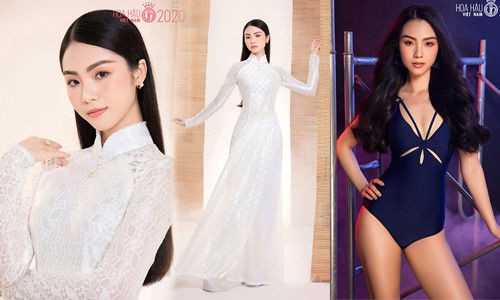 Nhìn gần nhan sắc Top 60 Hoa hậu Việt Nam 2020 trước thềm Bán kết tối nay (P2) - ảnh 7