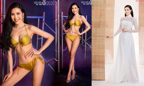 Nhìn gần nhan sắc Top 60 Hoa hậu Việt Nam 2020 trước thềm Bán kết tối nay (P2) - ảnh 4