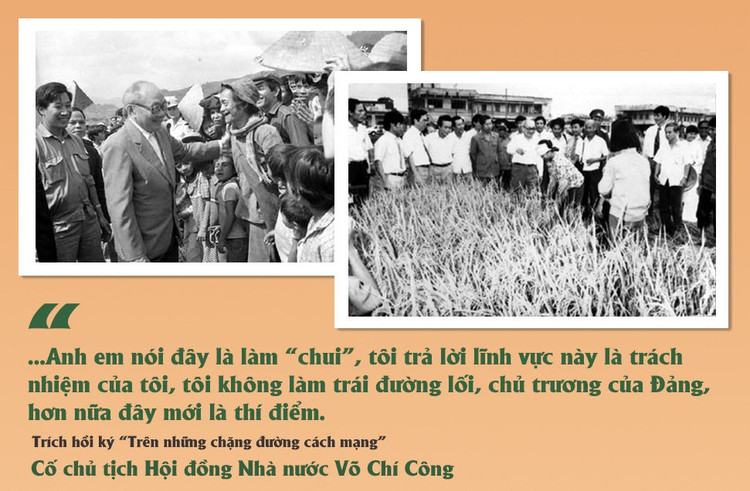 Cán bộ, Đảng viên “xé rào”, đổi mới: “Khiên” bảo vệ ở đâu? - 4