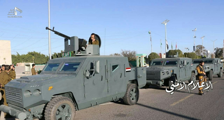 Những xe thiết giáp mới chế tạo của Houthi