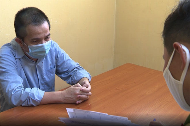 Một đối tượng tại cơ quan điều tra.