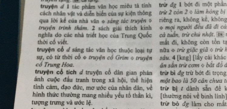 truyen-co-tu-dien-tieng-viet.jpg