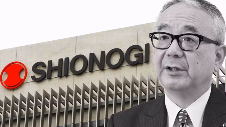 shionogi.jpg