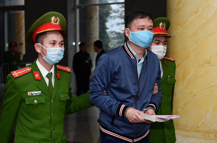 Xet xu ong Dinh La Thang anh 1