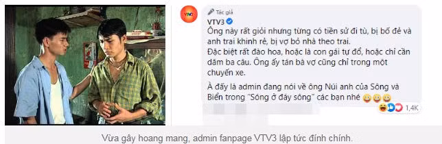 Vừa được bổ nhiệm làm Giám đốc Nhà hát Kịch Việt Nam, Xuân Bắc bị fanpage VTV bóc mẽ quá khứ - 2