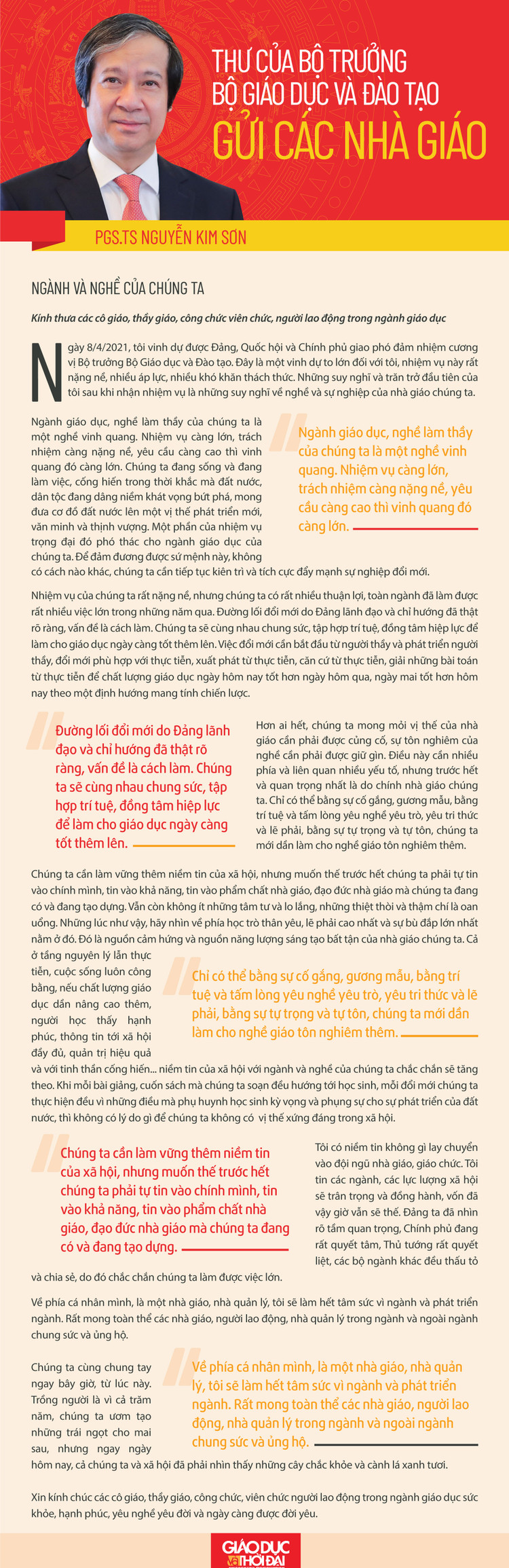 Đồ hoạ: An Nhiên