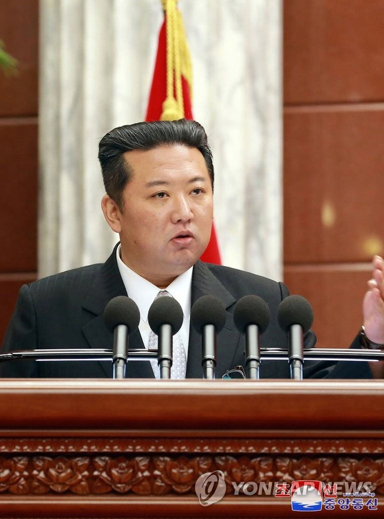 kimjonguntrieutienyonhap-1640827536749.jpg