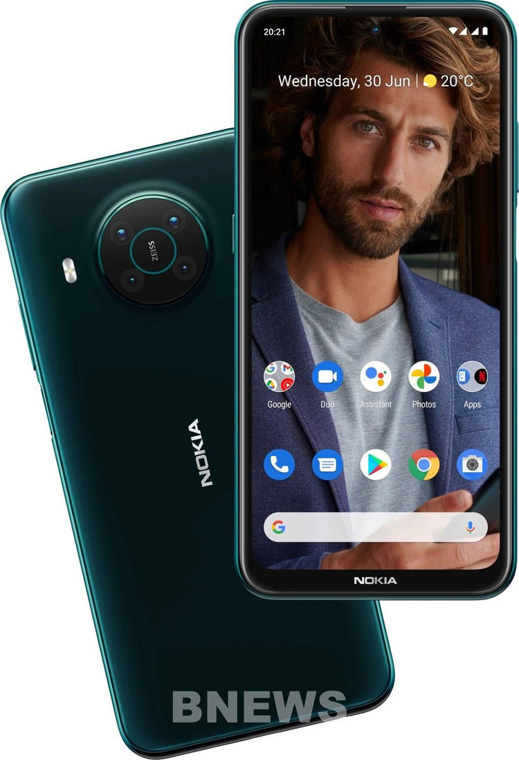 HMD Mobile Việt Nam ra mắt loạt sản phẩm mới Nokia đáp ứng đa dạng khách hàng ảnh 1