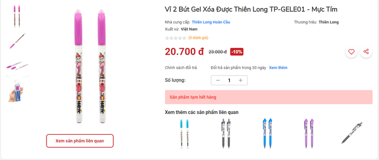 Nhiều đồ dùng học tập luôn trong tình trạng hết hàng.