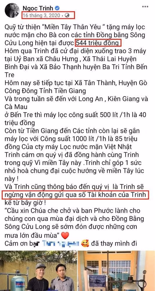 ngoc-trinh-2-1-.jpg