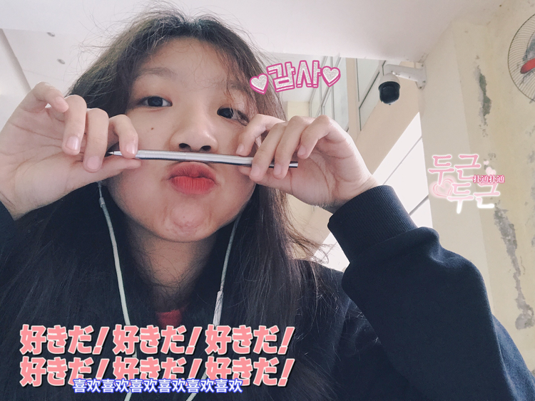 Nữ sinh ẵm điểm 10 hiếm hoi môn tiếng Trung kỳ thi tốt nghiệp THPT - 2