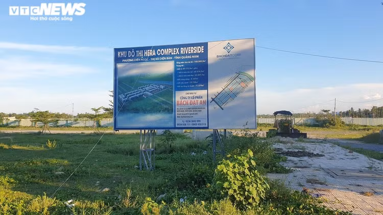 Vì sao 4 dự án khu đô thị của Công ty CP Bách Đạt An bị xem xét thu hồi? - 1