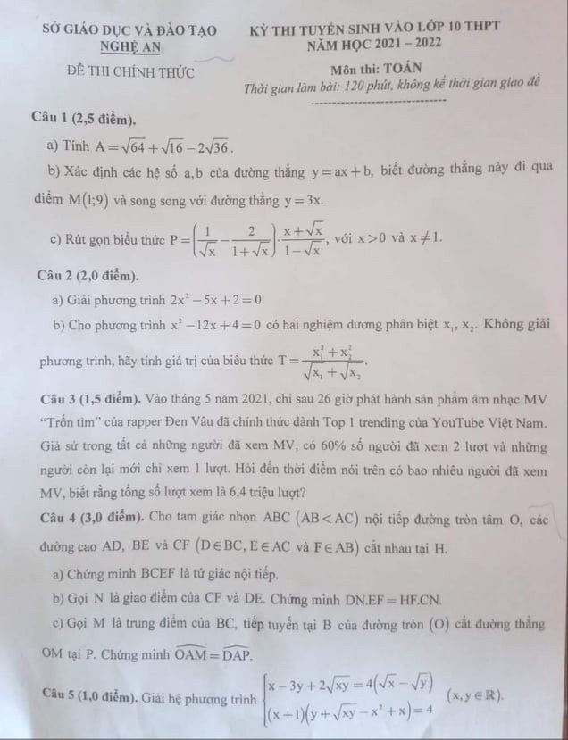 Thí sinh khóc vì Trốn tìm của Đen Vâu vào đề thi Toán lớp 10 THPT - 1