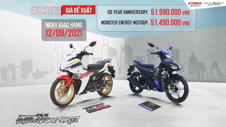 Giá lăn bánh xe Yamaha Exciter 155 VVA mới nhất