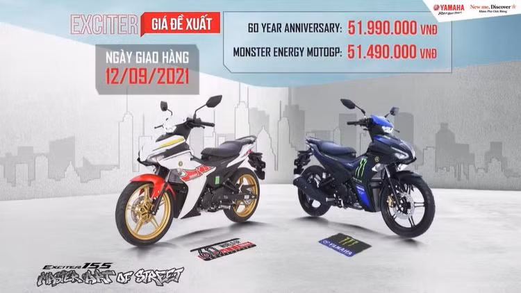 Giá lăn bánh xe Yamaha Exciter 155 VVA mới nhất