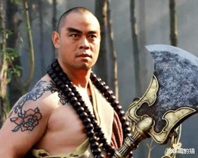 Thuy hu 2011 Lo Tri Tham anh 2