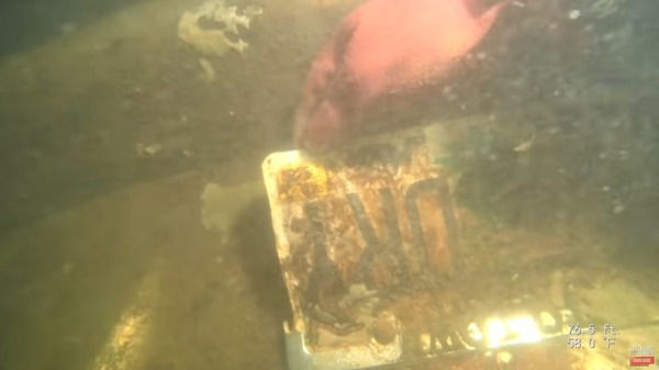 Livestream cảnh lặn sông, nam YouTuber sợ hãi khi phát hiện ra xác chết trong xe, vô tình phá được vụ án bí ẩn 12 năm về trước - Ảnh 2.