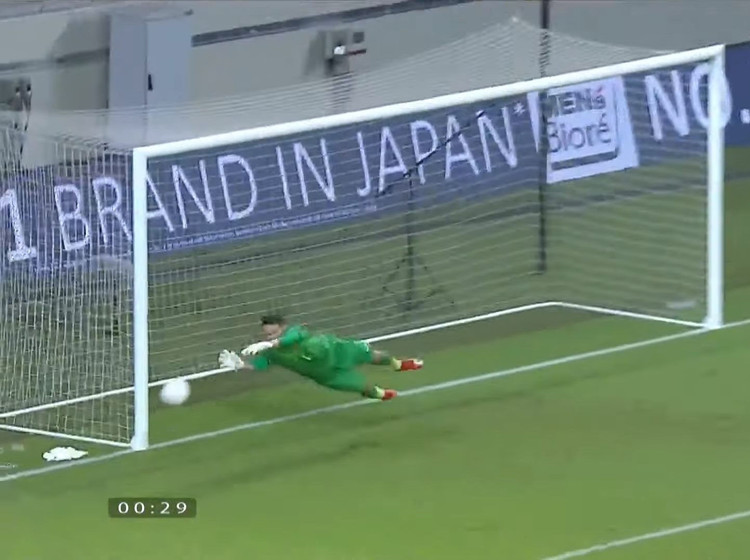 Dân mạng chế ảnh hài hước, tưng bừng ăn mừng chiến thắng trước Malaysia - 2