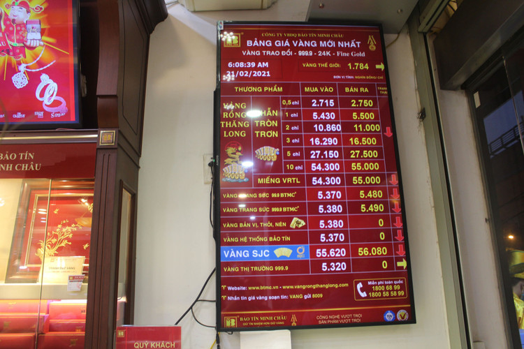 Cảnh tượng lạ lùng ngày vía Thần tài: Nơi đông đúc, chỗ vắng hoe - 7