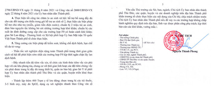 Văn bản ông Nguyễn Thành Phong ký ngày 22.8