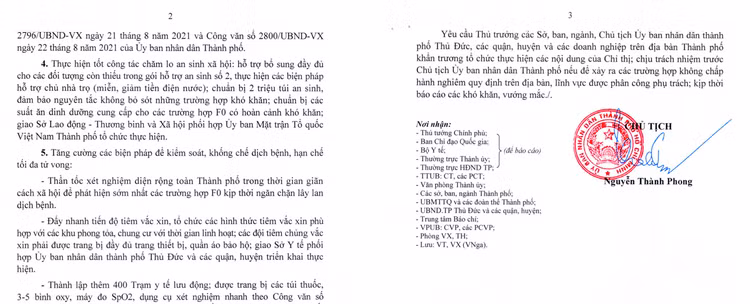Văn bản ông Nguyễn Thành Phong ký ngày 22.8