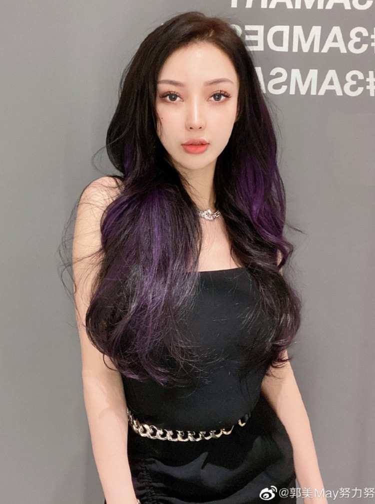 Duong day ban thuc pham gia cua Quach My My anh 1