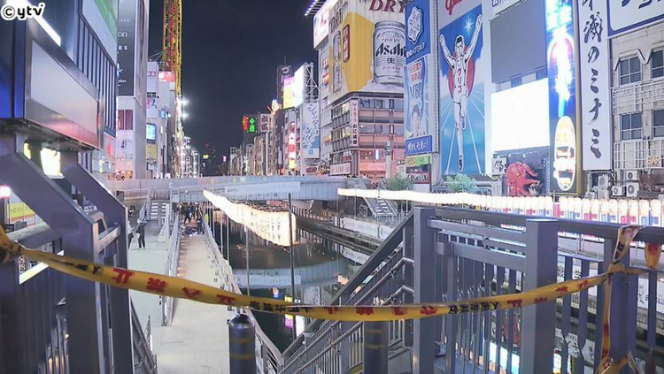 Cảnh sát Nhật Bản bắt nghi phạm vụ nam sinh Việt bị sát hại - 1