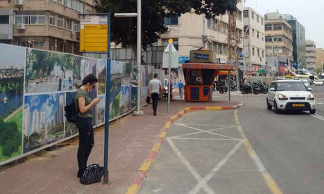 Do Thái ký sự: Từ Tel Aviv tới Jaffa - ảnh 2