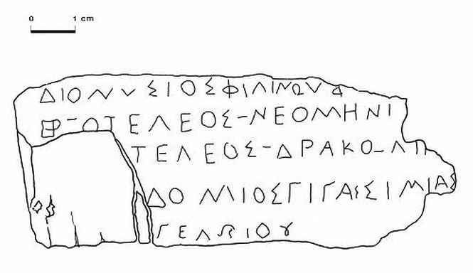 Người Hy Lạp cổ đại tin xác chết có thể đội mồ sống dậy - ảnh 2