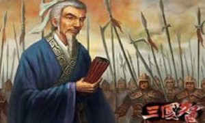 5 nhân vật đầy bí hiểm trong Tam Quốc diễn nghĩa ảnh 1