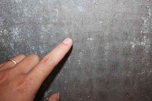 Khám phá bia đá Sùng Khánh 600 năm tuổi ảnh 2