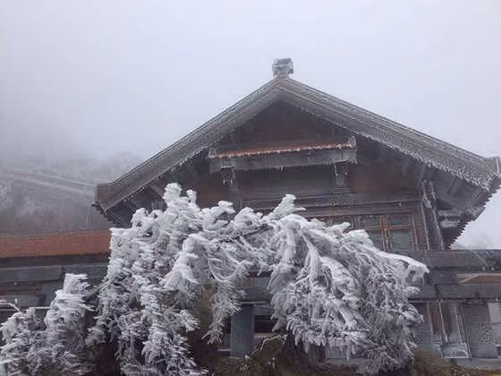 Miền Bắc sắp chìm trong băng tuyết ảnh 2