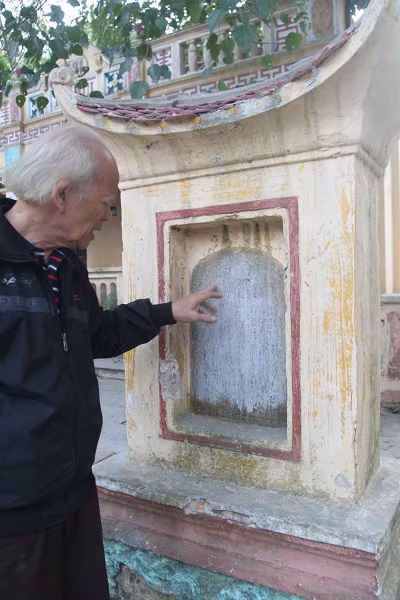 Càn Long bái vọng Hoàng Đôn Hòa ảnh 3