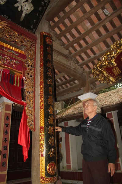 Càn Long bái vọng Hoàng Đôn Hòa ảnh 4