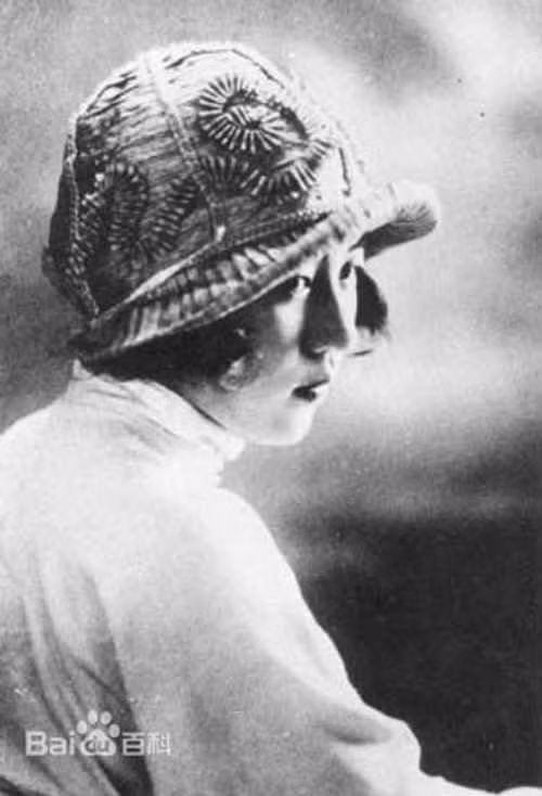 Kết cục bi ai của nàng cách cách cuối cùng triều Thanh, trở thành “hán gian” ảnh 2