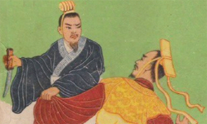 Điều ít biết về các vụ mưu sát Hồ Quý Ly ảnh 1