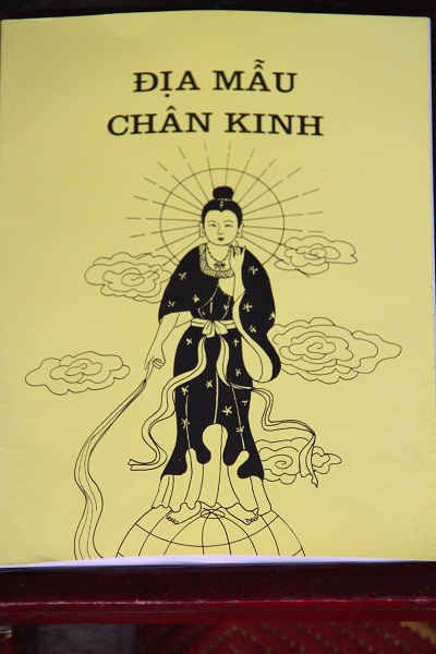 Kỳ 1: Nữ thần Hậu Thổ phu nhân ảnh 6