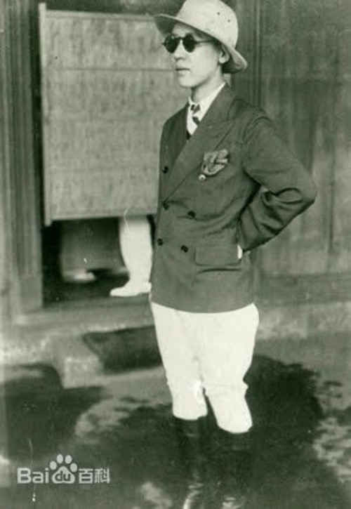 Kết cục bi ai của nàng cách cách cuối cùng triều Thanh, trở thành “hán gian” ảnh 3